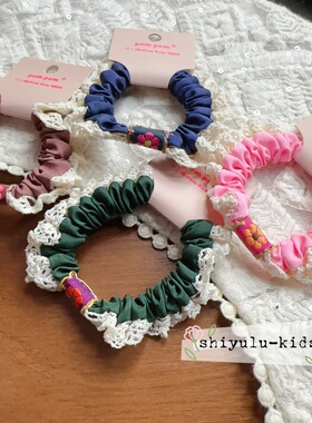 韩国进口Pompom儿童发饰花边大肠圈女童扎马尾头绳发圈不伤发皮筋
