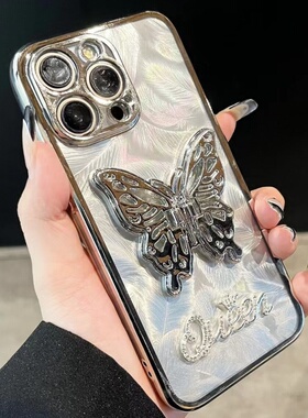 适用小米17 红米15C K90ProMax Civi5Pro 15Ultra蝴蝶支架Turbo4Pro精孔K80羽毛电镀Note14 K70防摔13C手机壳