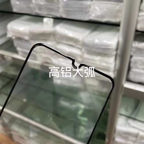 适用OPPO高铝二强A6X全屏手机膜