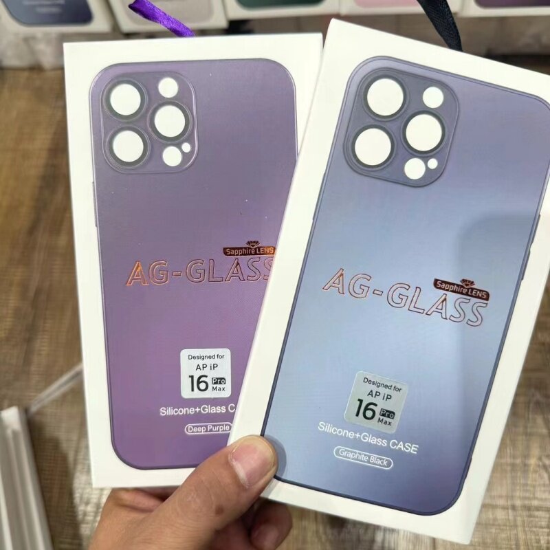 适用苹果16磨砂AG玻璃防爆壳