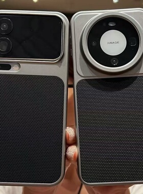 适用VIVO S60元气 X300S菱纹软壳Y600Pro Y500金属漆S50Promini散热Y300i X200S肤感X100S防摔iQOOZ11手机壳