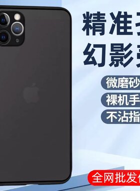 适用OPPORENO15C精孔魅影手机壳