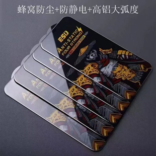 小米15 适用小米17Ultra K70狩猎者防静电K50全屏手机膜高清保护膜硬Note14钢化膜K40 14C 红米Turbo4 K80