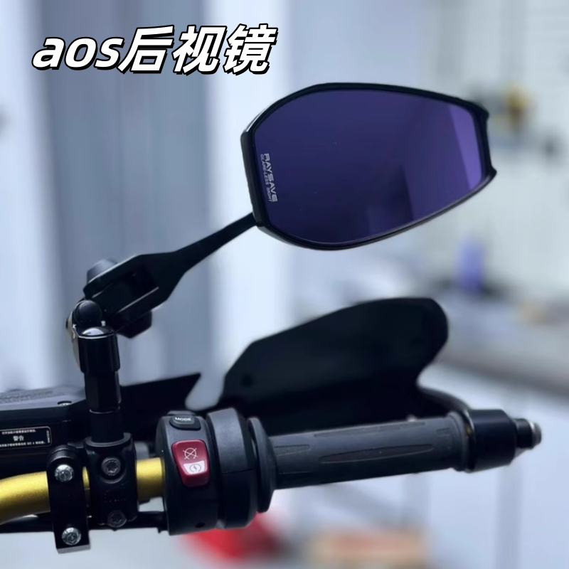适用小牛aos4后视镜专用u2ntplaymt电动车祖国反光镜小日子倒后镜