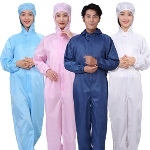 防静电连体服食品工作服连体工装 防尘服喷漆服净化服实验室无尘服
