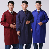 长款 外套 劳保服仓库搬运防尘服耐脏服蓝大褂防尘服外套耐磨男工装
