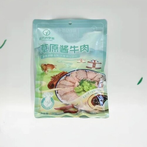 远方的梦想酱牛肉酱牛腱开袋即食真空包装黄牛肉卤牛肉远方好物