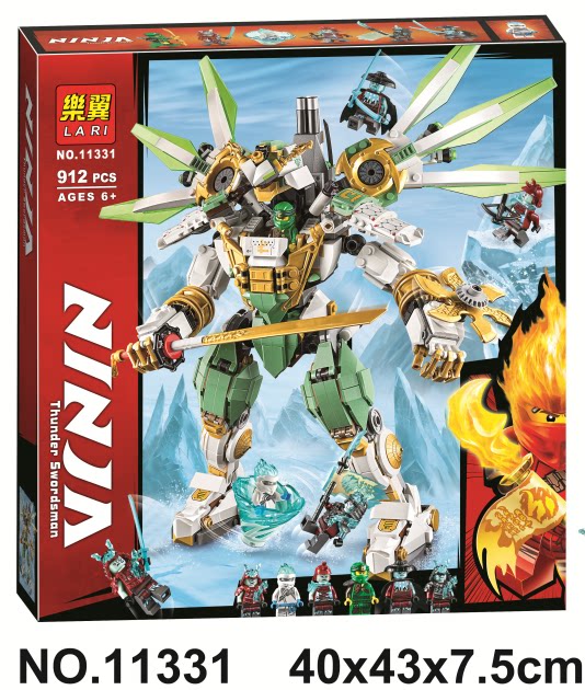 兼容乐高幻影忍者劳埃德的泰坦机甲器人70676积木拼装乐翼11331