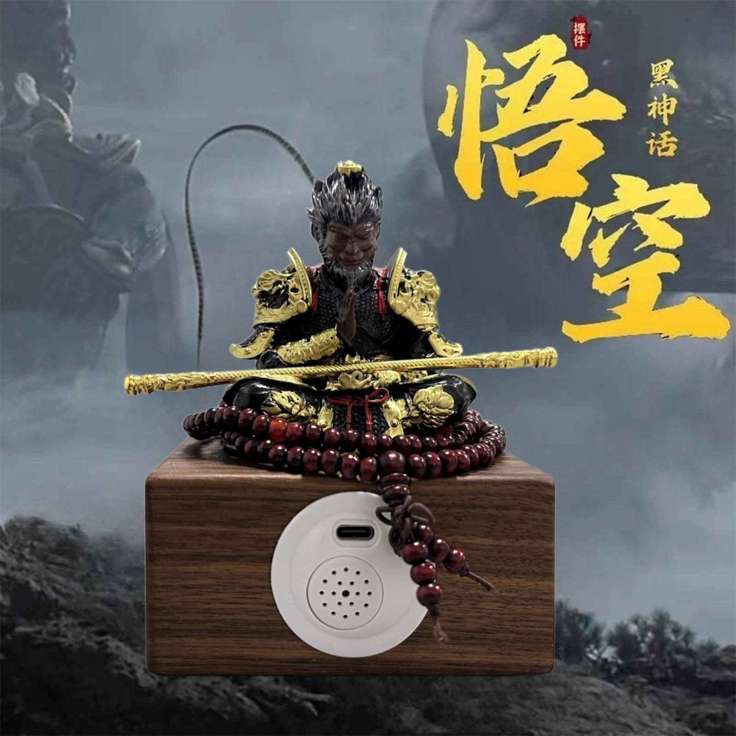 AI豆包大模型对话陪伴桌面摆件
