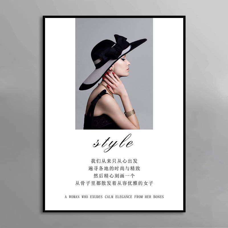 服装店氛围布置装饰画时尚女装店墙上挂画收银台背景墙高级感壁画