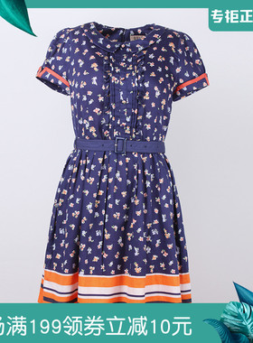 商场现货ELAND韩国衣恋夏季女装条纹花朵短袖百搭连衣裙EEOW42352
