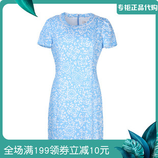 专柜现货ROEM洛妍时尚新品碎花青花瓷连衣裙RCOW52517M