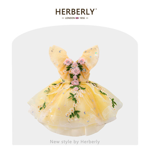 赫柏莉HERBERRY女童蓬蓬拖尾礼服裙高端小女孩生日钢琴演出公主裙