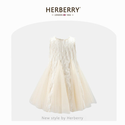 赫柏莉HERBERRY女童连衣裙夏装洋气儿童网红背心裙宝宝网纱公主裙