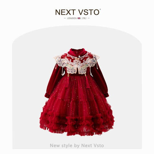 NEXTVSTO女连衣裙长袖秋季
