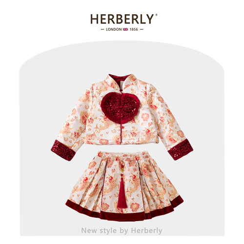赫柏莉HERBERRY女童拜年服套装冬装儿童新中式织锦外套短裙两件套