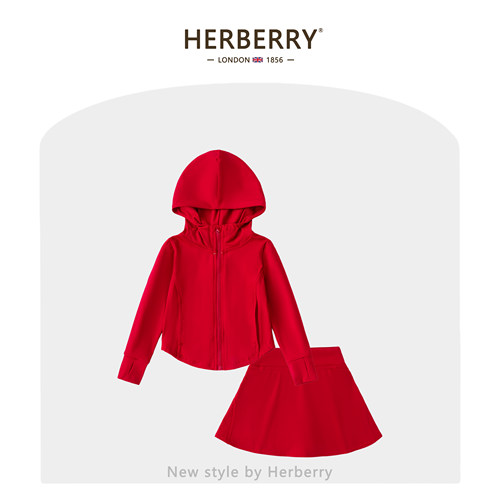赫柏莉HERBERRY女童长袖运动套装春秋洋气小女孩修身瑜伽服两件套