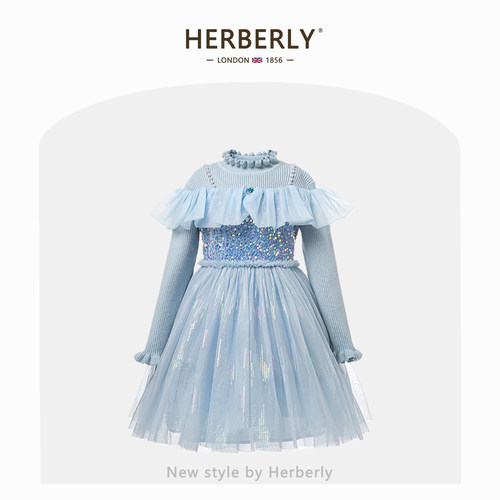 赫柏莉HERBERRY女童艾莎公主裙秋冬冰雪爱莎小女孩连衣裙披风斗篷