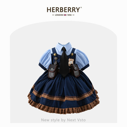 赫柏莉HERBERRY女童兔子警官套装春夏六一女宝宝朱迪洛丽塔公主裙