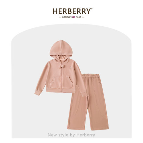 赫柏莉HERBERRY女童天丝莱赛尔套装春秋可爱小女孩休闲开衫运动裤