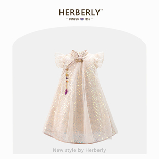 赫柏莉HERBERRY女童国风旗袍连衣裙夏季洋气儿童小飞袖网纱公主裙