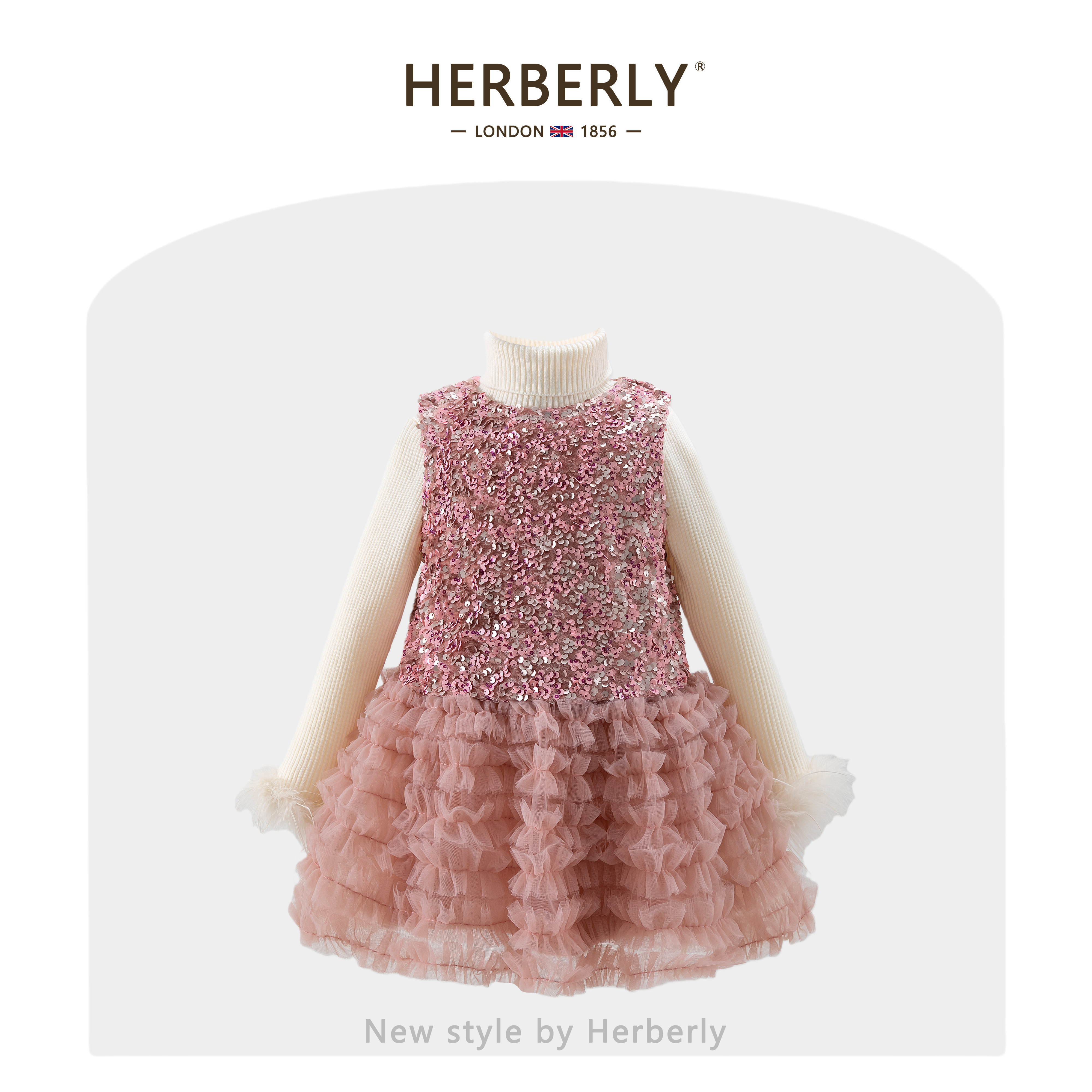 赫柏莉HERBERRY女童梦幻珠片连衣裙秋冬重工小女孩生日礼服公主裙