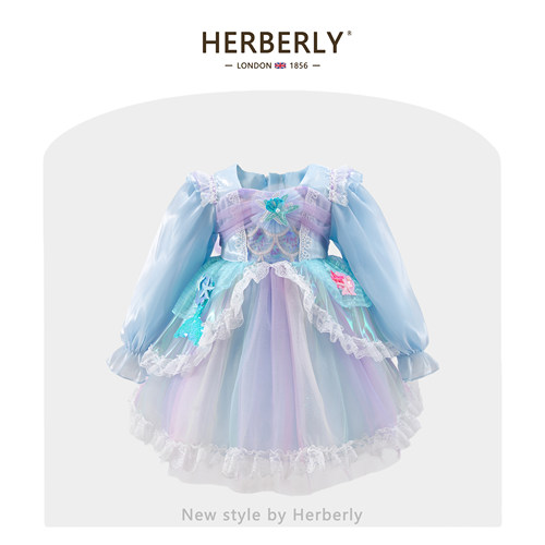 赫柏莉HERBERRY女童美人鱼洛丽塔公主裙春秋洋气女宝宝网纱蓬蓬裙