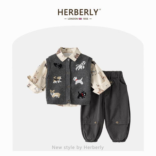 赫柏莉HERBERRY男童时尚套装春秋帅气男宝宝针织马甲工装裤三件套