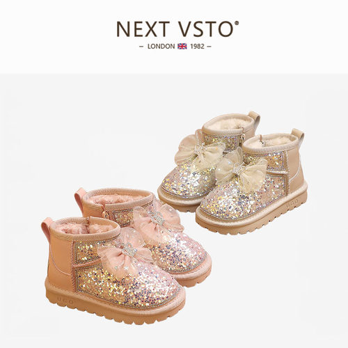 英国NEXT VSTO女童加绒雪地靴冬季新款时髦儿童加厚保暖公主棉鞋