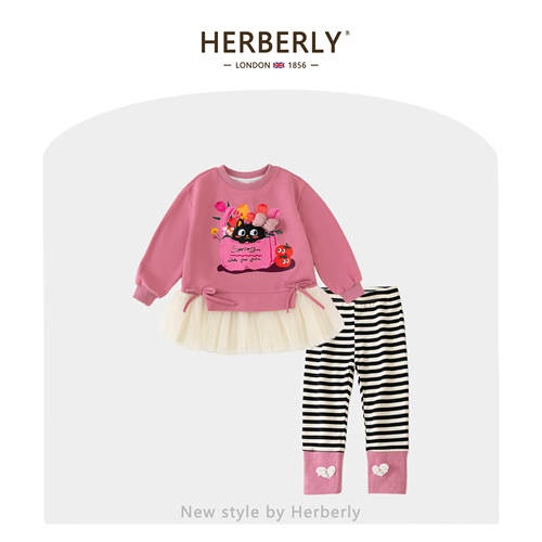 赫柏莉HERBERRY女童休闲套装春秋装时髦小女孩卡通卫衣条纹打底裤