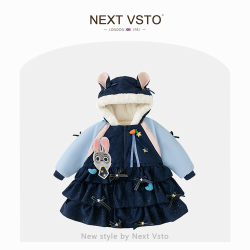 NEXTVSTO女连衣裙长袖秋季