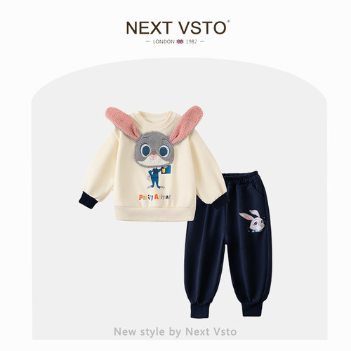 NEXTVSTO长袖其他2秋季