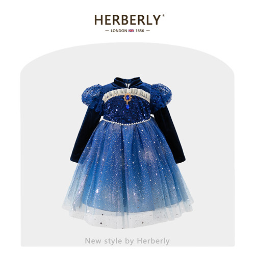 赫柏莉HERBERRY女童星空亮片连衣裙秋冬女宝宝加绒艾莎斗篷公主裙