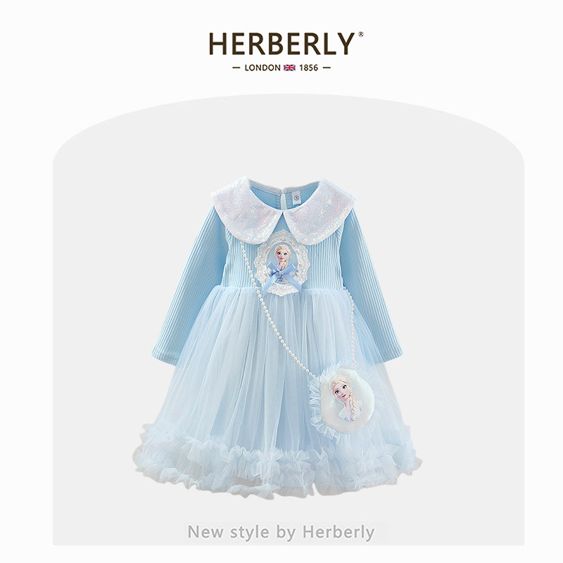 赫柏莉HERBERRY女童爱莎公主裙春秋款士迪尼女宝宝生日礼服连衣裙
