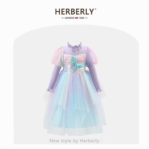 赫柏莉HERBERRY女童美人鱼公主裙春秋季洋气小女孩渐变礼服蓬蓬裙