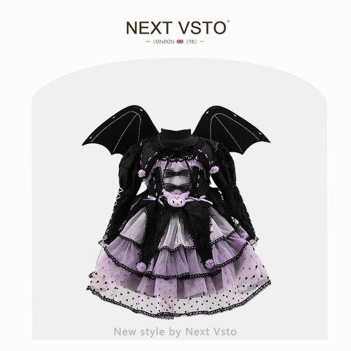 NEXTVSTO女童连衣裙公主春秋