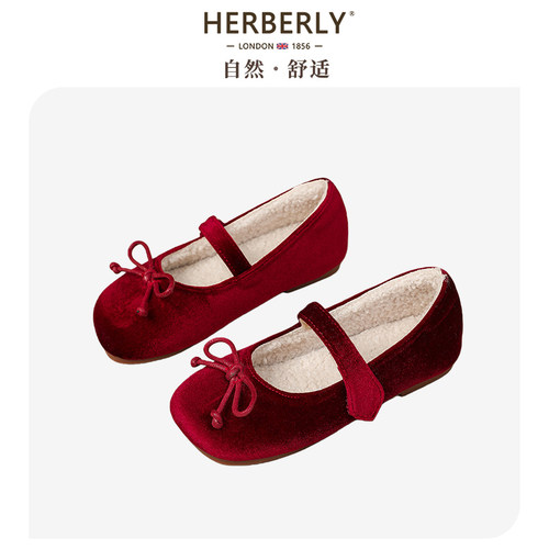 赫柏莉HERBERRY女童金丝绒蝴蝶结公主棉鞋冬季女宝宝加绒保暖单鞋