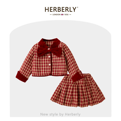 赫柏莉HERBERRY女童加绒小香风套装冬季洋气女宝宝蝴蝶结外套半裙