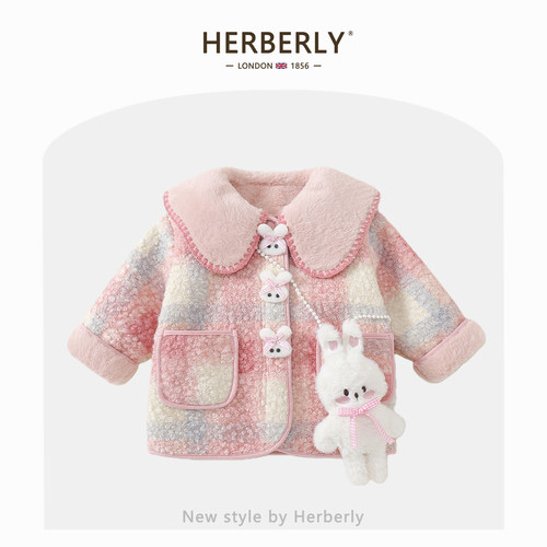 赫柏莉HERBERRY女童加绒羊羔毛外套秋冬装洋气小女孩保暖毛毛大衣