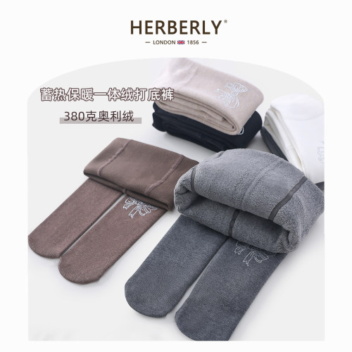 赫柏莉HERBERRY女童加绒打底裤秋冬款洋气小女孩一体绒保暖连裤袜