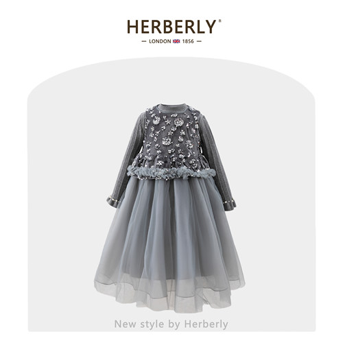 赫柏莉HERBERRY女童加绒连衣裙套装秋冬洋气女宝宝亮片丝绒背心裙