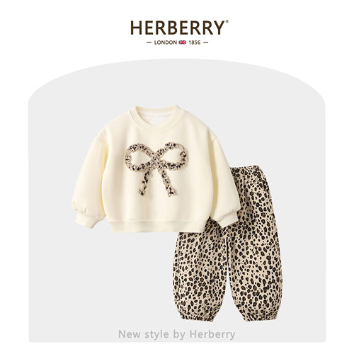 赫柏莉HERBERRY女童蝴蝶结豹纹套装春秋洋气女宝宝休闲卫衣运动裤