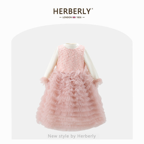 赫柏莉HERBERRY女童网纱蛋糕蓬蓬裙秋冬季洋气小女孩小香风公主裙