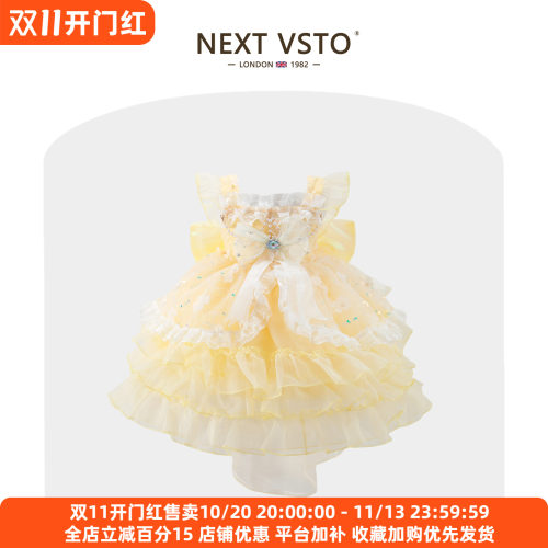 赫柏莉HERBERRY女童洛丽塔公主裙夏装洋气小女孩吊带蓬蓬纱礼服裙