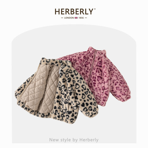 赫柏莉HERBERRY女童豹纹毛毛外套冬装新款洋气女宝宝夹棉保暖上衣