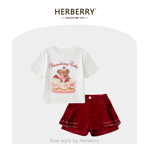 赫柏莉HERBERRY女童休闲套装夏季洋气女宝宝小熊蛋糕T恤花边短裤