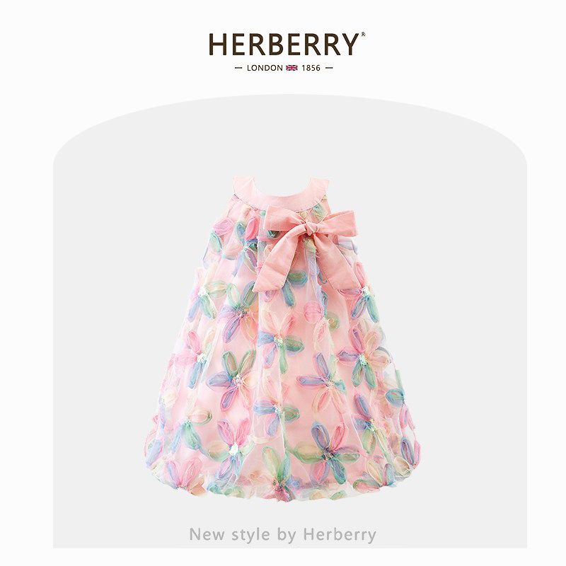 赫柏莉HERBERRY女童连衣裙夏装儿童网纱背心裙小女孩蓬蓬纱公主裙