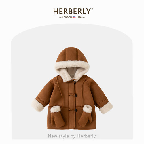 赫柏莉HERBERRY女童加厚中长款外套冬装时髦儿童连帽皮毛一体大衣
