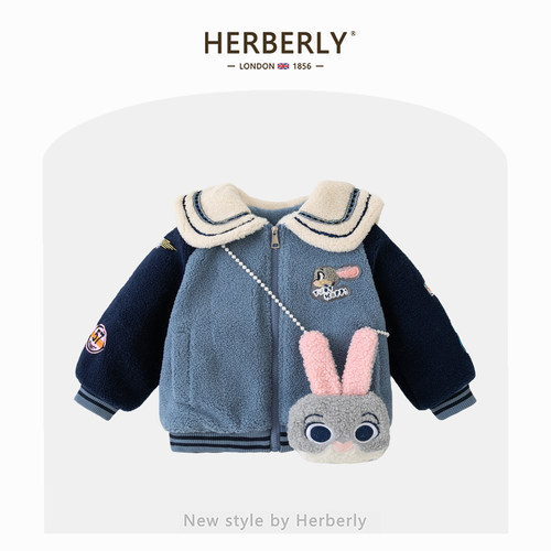 赫柏莉HERBERRY女童兔子警官加厚毛毛衣秋冬装女宝宝加绒保暖外套