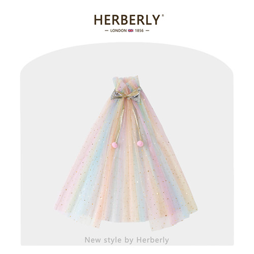 赫柏莉HERBERRY女童艾莎公主披纱冰雪奇缘小女孩爱莎披风外搭斗篷